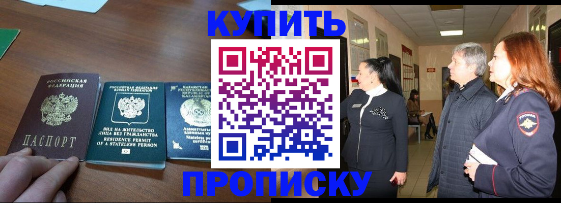 форма 3 в Аксае